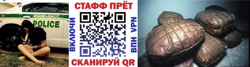 Что такое Пудож Галлюциногенные грибы  Меф  MEGA зеркало  Канабис  Alpha-PVP  Гашиш 