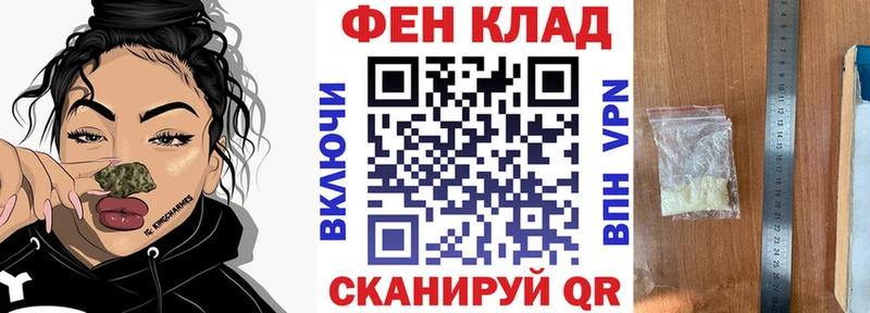 Amphetamine 97%  Пудож 