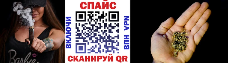 БУТИРАТ буратино  купить наркотики цена  Пудож 