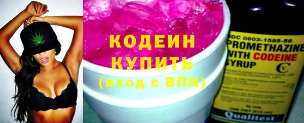 дурь Абдулино