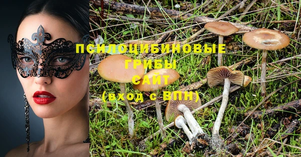 кокаин колумбия Абаза