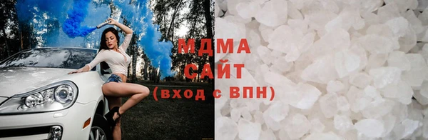 дурь Абдулино