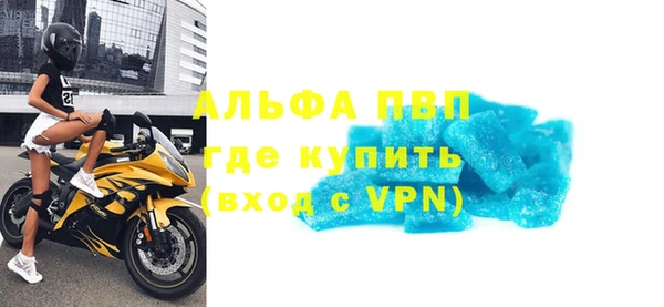 эйфоретик Алзамай