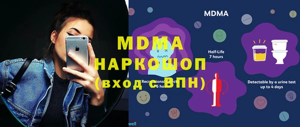 винт Алексеевка