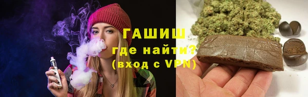 кокаин колумбия Абаза