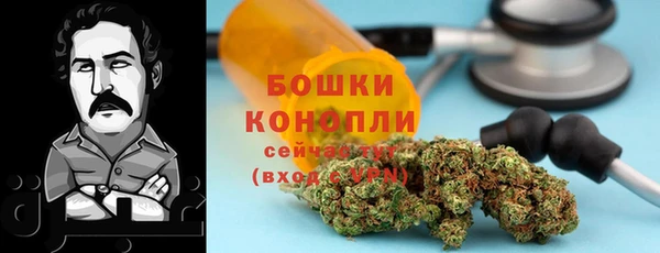 кокаин колумбия Абаза