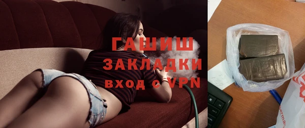 кокаин колумбия Абаза