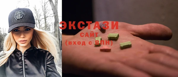 МДПВ Абинск