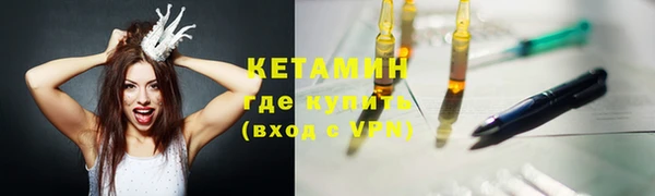 круглые Гусь-Хрустальный