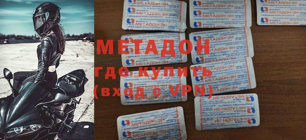 кокаин колумбия Абаза
