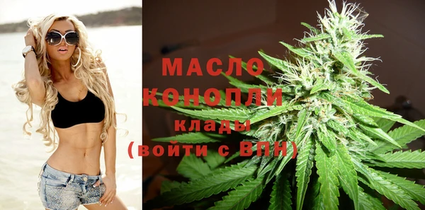 МДПВ Абинск