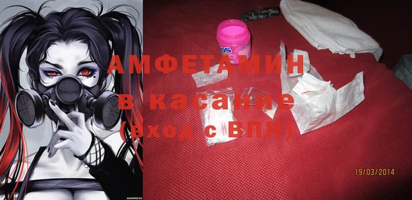 МДПВ Абинск