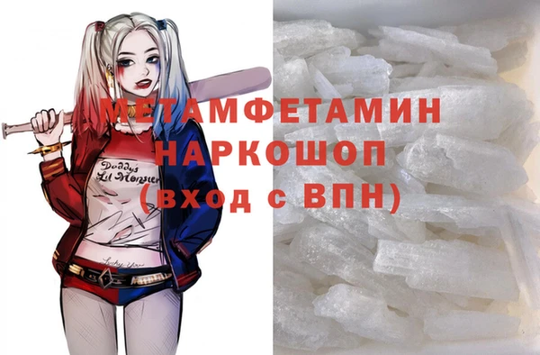 кокаин колумбия Абаза