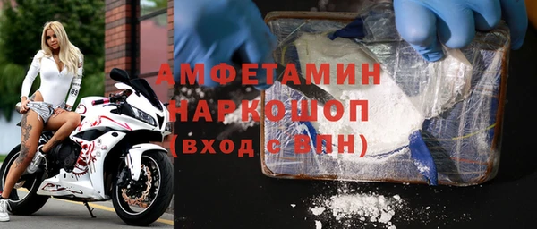 МДПВ Абинск