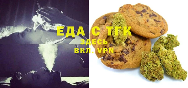 дурь Абдулино