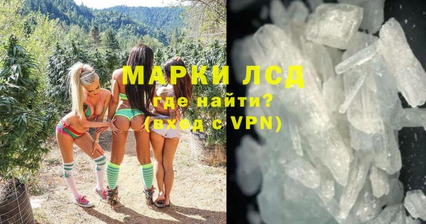 кокаин колумбия Абаза