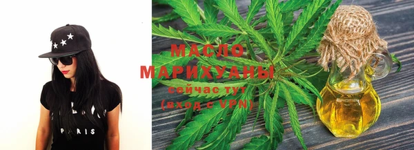 дурь Абдулино