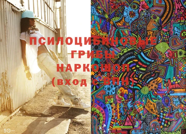 дурь Абдулино