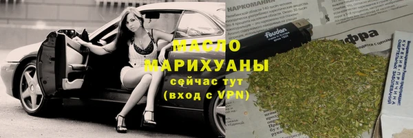 дурь Абдулино