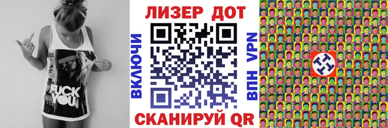 где найти наркотики  Пудож  Наркотические марки 1,5мг 