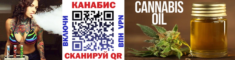 Шишки марихуана MAZAR  Пудож 